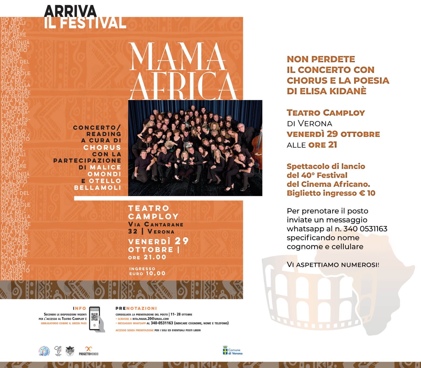 Festival Mama Africa